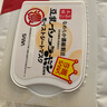 莎娜（SANA）豆乳美肌水潤保濕早安面膜女快速補水保濕免洗319ml/32片 曬單實(shí)拍圖