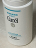 珂潤（Curel）保濕潔顏泡沫150ml 弱酸性潔面氨基酸護膚洗面奶敏肌適用男女通用 曬單實(shí)拍圖