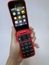 諾基亞 NOKIA 2660 Flip 4G 移動(dòng)聯(lián)通電信 雙卡雙待  翻蓋手機 備用手機 老人老年手機 學(xué)生手機 紅色 曬單實(shí)拍圖