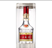 五糧液 普五八代 濃香型白酒 52度 500ml 單瓶 官方授權 酒廠(chǎng)直供 曬單實(shí)拍圖