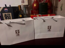 舍得 藝術(shù)舍得 致敬大師 濃香型 白酒 52度 100ml*3 禮盒裝 曬單實(shí)拍圖