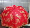 左都（ZUODU）加大長(cháng)柄婚傘紅色傘結婚新娘雨傘雙層刺繡伴娘傘喜傘嫁娶結婚禮物 曬單實(shí)拍圖