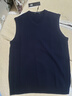 杉杉（FIRS）純羊毛男裝背心毛衣男士2025秋季新款V領(lǐng)純色通勤打底毛衫 藏青色 L (175) 曬單實(shí)拍圖
