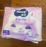 MOONY蘇菲尤妮佳Q薄萌羽慕怡小羊駝拉拉褲XL碼30片(12-17kg)超薄透氣 曬單實(shí)拍圖