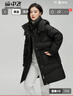 雪中飛羽絨服女長(cháng)款2025冬季韓版修身百搭保暖外套黑色S 曬單實(shí)拍圖