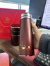 華昶紫砂杯紫砂內膽保溫杯泡茶杯男士款高檔商務(wù)紀念禮品水杯定制刻字 紫砂紅套裝（紅色禮盒裝） 曬單實(shí)拍圖