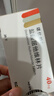 【原研藥】諾仕帕 鹽酸屈他維林片 40mg*20片/盒 曬單實(shí)拍圖