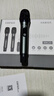 漫步者（EDIFIER）MK20無(wú)線(xiàn)麥克風(fēng)手持話(huà)筒一拖二家庭KTV唱歌會(huì )議主持演講防嘯叫動(dòng)圈2.4G可充電連接音響音箱MIC MK20+話(huà)筒套+防滑圈+充電頭 曬單實(shí)拍圖