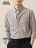 BLACKMONDAY純棉牛津紡長(cháng)袖襯衫男全棉抗皺免燙純色男士商務(wù)休閑襯衣 曬單實(shí)拍圖