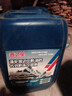 晉之星滌綸級乙二醇防凍液大桶空氣能地暖土暖氣片鍋爐冷卻液防爆防火 25kg -35℃ 綠色 滌綸級 防爆阻燃 曬單實(shí)拍圖