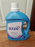 藍月亮深層潔凈洗衣液 薰衣草香 3kg瓶+1kg*3瓶 高效除螨 強效去污 曬單實(shí)拍圖