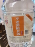 不老潭糧食酒 散裝優(yōu)級濃香高粱酒 高度濃香白酒 52度5L 桶裝白酒 52度 5L 1桶 優(yōu)級濃香 曬單實(shí)拍圖