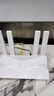 普聯(lián)（TP-LINK） 大道AX3000滿(mǎn)血WiFi6千兆無(wú)線(xiàn)路由器 5G雙頻家用穿墻 Mesh 3000M無(wú)線(xiàn)速率 信號增強 易展 XDR3010 曬單實(shí)拍圖