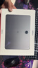 一加平板 Pro 12.1英寸平板電腦 8GB+128GB 深空灰 辦公游戲學(xué)習OPPO平板 曬單實(shí)拍圖