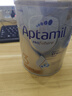 愛(ài)他美（Aptamil）白金澳洲版 幼兒配方奶粉 3段(12-36個(gè)月) 900g 3罐箱裝 曬單實(shí)拍圖