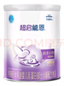 雀巢 超啟能恩1段 嬰幼兒乳蛋白部分水解配方奶粉 800g*6罐 曬單實(shí)拍圖