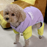 嬉皮狗（hipidog）寵物衣服秋冬戶(hù)外潮酷沖鋒棉衣白鴨絨羽絨服防風(fēng)保暖四腳狗狗服飾 塞倫紫 L （建議體重8-12斤） 曬單實(shí)拍圖