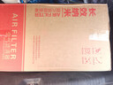 適用K2841空氣濾芯豪沃T7h解放J6空濾陜汽F3000濾清器一汽j6p 進(jìn)口復合紙（適合灰塵大的環(huán)境） 曬單實(shí)拍圖