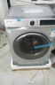 海爾智家出品【直驅變頻】統帥全自動(dòng)滾筒洗衣機洗烘一體10公斤家用大容量超薄除菌螨19S 10kg 【洗脫】直驅新款+巴氏除菌 曬單實(shí)拍圖