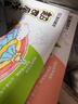 超可愛(ài)涂色書(shū)·吃貨聯(lián)盟 兒童涂顏色繪畫(huà)本手繪涂鴉小學(xué)生圖畫(huà)本涂色畫(huà)填色畫(huà)  曬單實(shí)拍圖