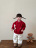 嘟嘟家女童紅色毛衣冬裝兒童針織衫冬季女寶新年衣服女孩長(cháng)袖上衣童裝潮 新年紅 90 曬單實(shí)拍圖