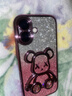 巴蒂尼 潮牌流沙熊適用iphone17手機殼蘋(píng)果16pro新款15promax帶鏡頭膜14plus高級感13全包防摔12硅膠 【少女粉+閃粉卡】立體流沙熊*自帶鏡頭膜 iPhone 17 曬單實(shí)拍圖