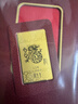 周生生 生肖龍壓歲錢(qián)金片 生生有禮足金Au999.9黃金 90863D定價(jià)  曬單實(shí)拍圖