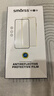 Smorss【貼壞包賠-2片裝】適用蘋(píng)果11/XR鋼化膜 iPhone11/xr防窺手機膜通用非全屏覆蓋保護膜耐刮11防窺膜 曬單實(shí)拍圖