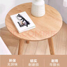 實(shí)木小圓桌茶幾客廳陽(yáng)臺家用簡(jiǎn)約原木床頭小桌子沙發(fā)邊幾角幾 橡木直徑40圓 高50 市區送貨上門(mén) 曬單實(shí)拍圖