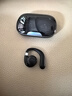 Viken【2025最新款丨柏林之聲】藍牙耳機掛耳式骨傳導概念金榜第1名開(kāi)放式無(wú)線(xiàn)不入耳運動(dòng)跑步降噪耳夾 墨染黑【APP升級版丨舒適久戴不痛】不漏音 9D杜比音效超長(cháng)續航 曬單實(shí)拍圖