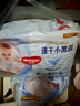 好奇（Huggies）金裝拉拉褲XXL74(15kg以上)尿不濕【速干不易紅】 曬單實(shí)拍圖
