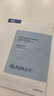 璦爾博士益生精研平衡修護面膜3盒裝保濕舒緩熬夜男女士護膚品圣誕節禮物 曬單實(shí)拍圖