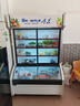 雪花點(diǎn)菜柜雙溫三溫商用展示柜麻辣燙冷藏冰柜保鮮蔬菜水果涼菜陳列柜 冷凍燒烤麻辣燙串串 1.2米加大加深款【上冷藏+下冷凍】東貝雙壓縮機 曬單實(shí)拍圖