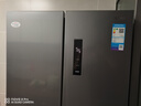 華凌美的出品406L十字雙開(kāi)門(mén)對開(kāi)多門(mén)四門(mén)冰箱超薄風(fēng)冷無(wú)霜一級能效雙變頻京東自營(yíng)HR-426WSP國家補貼 曬單實(shí)拍圖