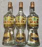 北大倉 部?jì)?yōu) 醬香型白酒 50度 680mL*6瓶 整箱裝 口糧酒 送禮禮品 曬單實(shí)拍圖