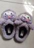 豬爸爸兒童棉拖鞋女童家居室內保暖防滑軟底三麗鷗卡通大童毛毛拖鞋紫26 曬單實(shí)拍圖