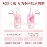 碧柔（Biore）自在輕潤卸妝乳200ml*2 眼唇卸溫和清爽卸妝卸后不緊繃 曬單實(shí)拍圖