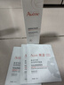 雅漾（Avene）三重專(zhuān)研舒緩霜200ml AD膏霜保濕滋潤舒緩敏肌身體乳潤膚乳大白罐 曬單實(shí)拍圖