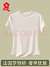 夢(mèng)特嬌莫代爾棉短袖女士洋氣款白色上衣修身內搭薄款螺紋基礎打底衣四季 曬單實(shí)拍圖