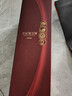 張裕解百納第九代珍藏級N268蛇龍珠干紅葡萄酒國產(chǎn)紅酒禮盒送禮 750ml*2瓶 配手提袋 曬單實(shí)拍圖