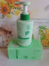 半桃氨基酸洗面奶男女士祛痘控油縮毛孔深層清潔黑頭粉刺水楊酸潔面乳 曬單實(shí)拍圖