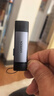綠聯(lián) USB/Type-C讀卡器3.0高速 SD/TF多合一 適用電腦蘋(píng)果17/iPad/安卓手機 支持相機無(wú)人機監控內存卡 Type-C+USB3.0鋁合金款【雙卡雙讀】 曬單實(shí)拍圖
