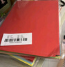 道頓A4 160g平面彩色裝訂硬卡加厚剪紙手工繪畫(huà)美工兒童學(xué)生幼兒園diy折紙A4 160g色卡 五色混100張 曬單實(shí)拍圖