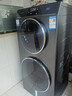 卡薩帝（Casarte）雙子云裳洗衣機滾筒分區洗衣機全自動(dòng)13KG分區洗護直驅變頻錫蘭青 C8 13L3U1 曬單實(shí)拍圖