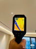 ?？滴⒂埃℉IKMICRO）熱成像儀 高清紅外線(xiàn)熱像儀測溫夜視儀地暖巡檢漏水檢測儀H21PRO+ 曬單實(shí)拍圖
