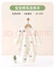 婧麒（JOYNCLEON）嬰幼兒連體衣秋冬純棉衣服a類(lèi)小月齡初生寶寶睡衣 Jlt202886 曬單實(shí)拍圖