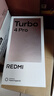 小米REDMI 紅米Turbo4 Pro 新品5G小米紅米手機 黑色 12GB+256GB 曬單實(shí)拍圖