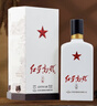 紅星二鍋頭 紅星高照宗師1949 清香型白酒 52度 500ml*2瓶 禮盒 送禮 曬單實(shí)拍圖