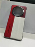 適用華為mate70rs非凡大師殼新款mate70pro+保護套防摔皮質(zhì)無(wú)邊框 無(wú)邊框【撞色】型格紅 收藏送膜 華為mate 70RS 非凡大師 曬單實(shí)拍圖