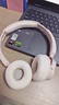 唐麥H1頭戴式無(wú)線(xiàn)藍牙耳機超長(cháng)續航手機高音質(zhì)電腦電競游戲低延遲通話(huà)降噪高顏值運動(dòng)男女生禮物通用粉 曬單實(shí)拍圖